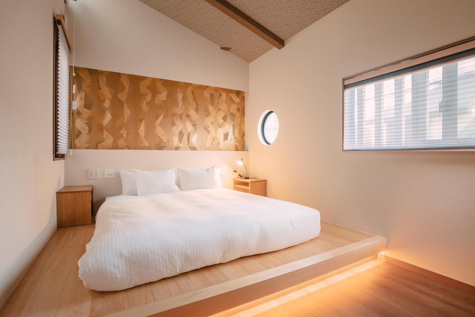 谷町君・星屋・朝霧 Ferienhaus Kyōto