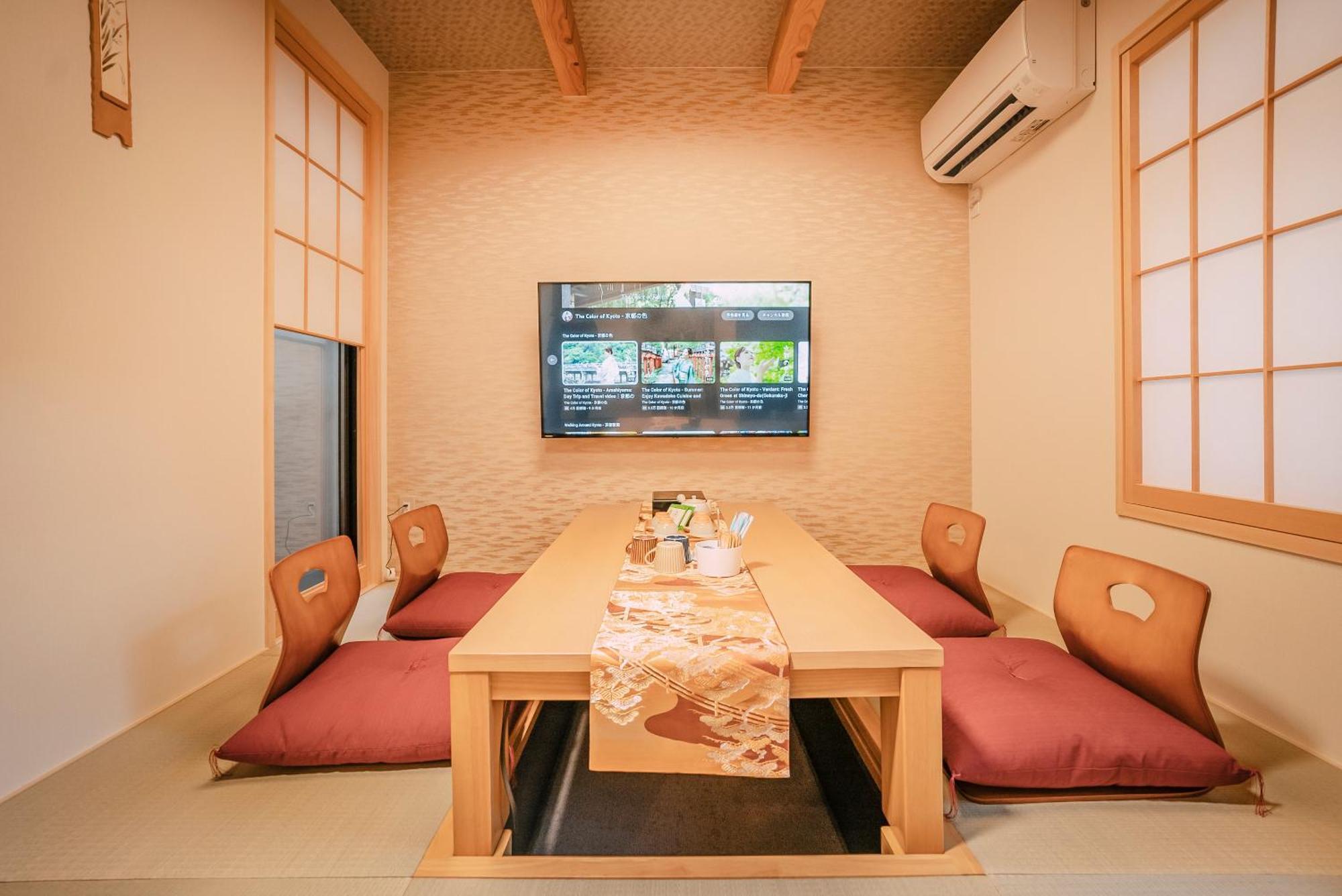 Ferienhaus 谷町君・星屋・朝霧