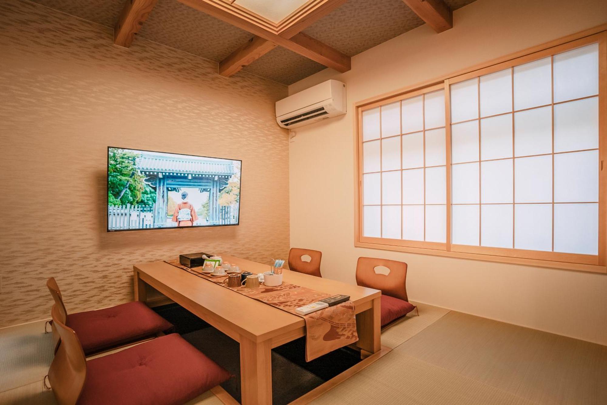 谷町君・星屋・朝霧 * Kyōto