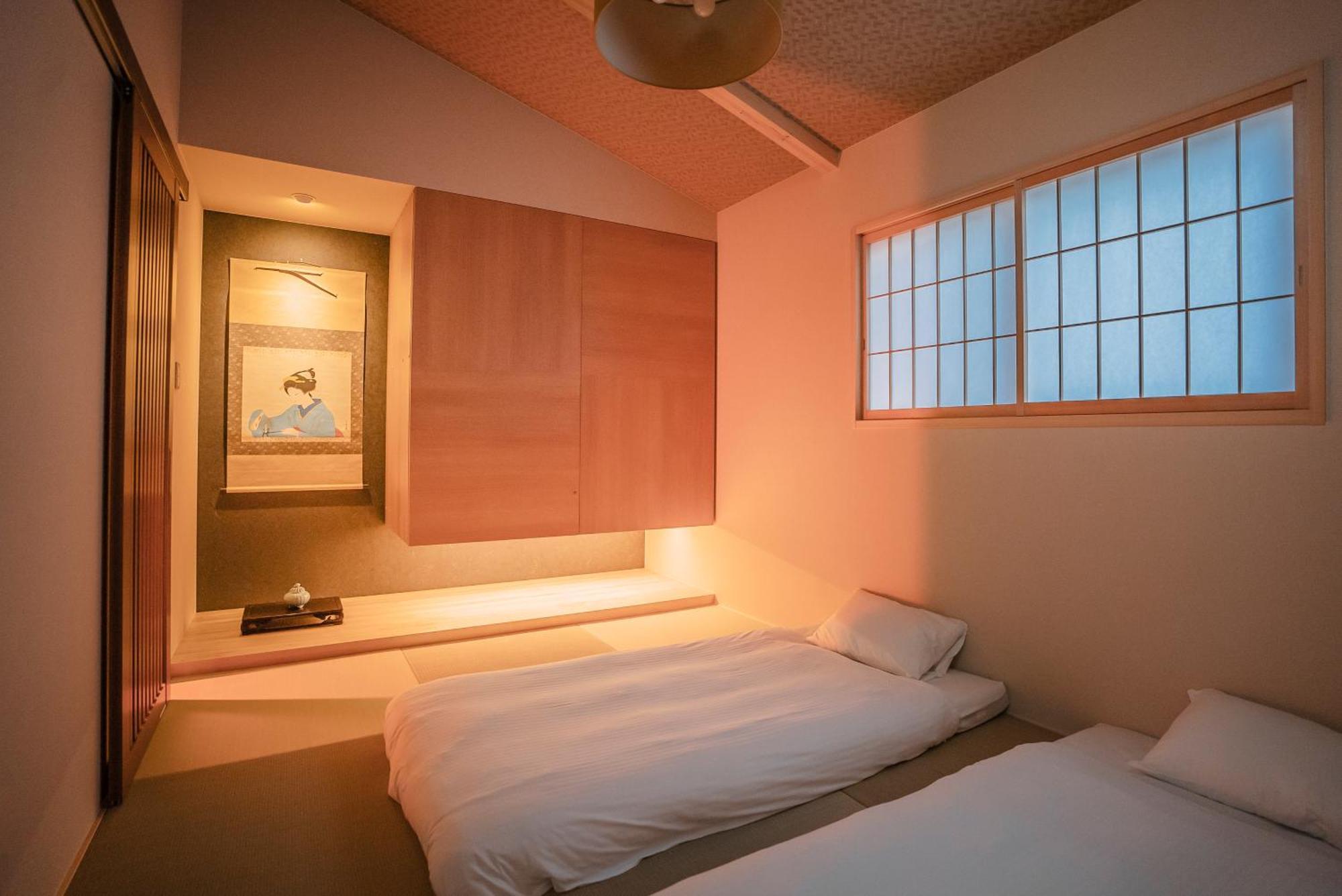 谷町君・星屋・朝霧 Kyōto