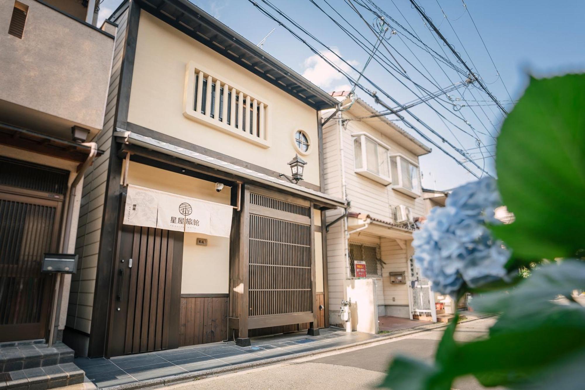 Ferienhaus 谷町君・星屋・朝霧